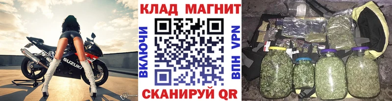 Где можно купить наркотики Североуральск АМФЕТАМИН  Конопля  МЕФ  Псилоцибиновые грибы  ГАШ 