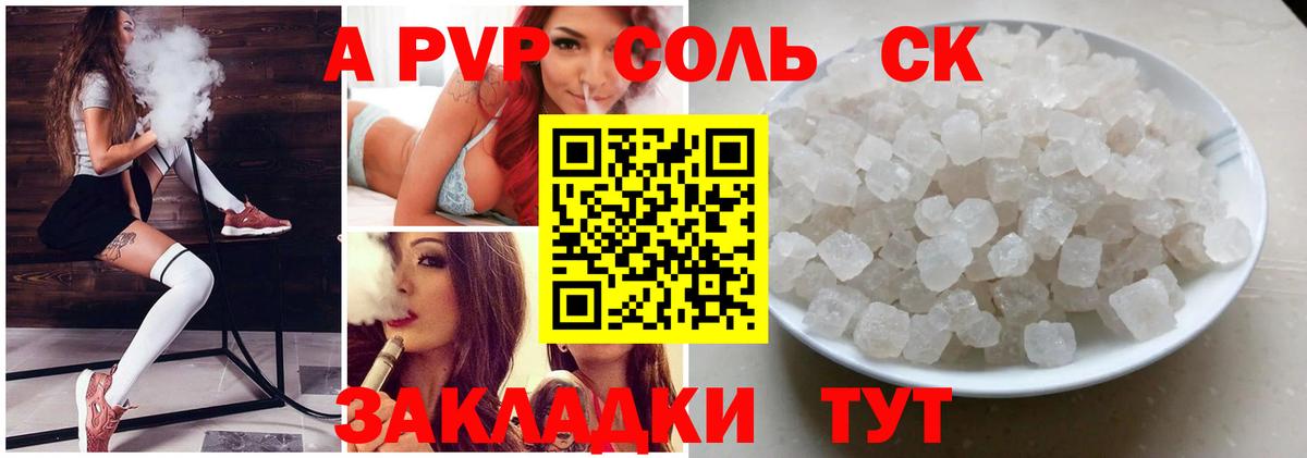 ГАШ  Амфетамин   Меф МЯУ МЯУ  Североуральск  Марихуана  Вход с VPN  Меф   ГАШ  COCAIN  Сколько стоит 