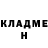 КЕТАМИН VHQ Asm4day