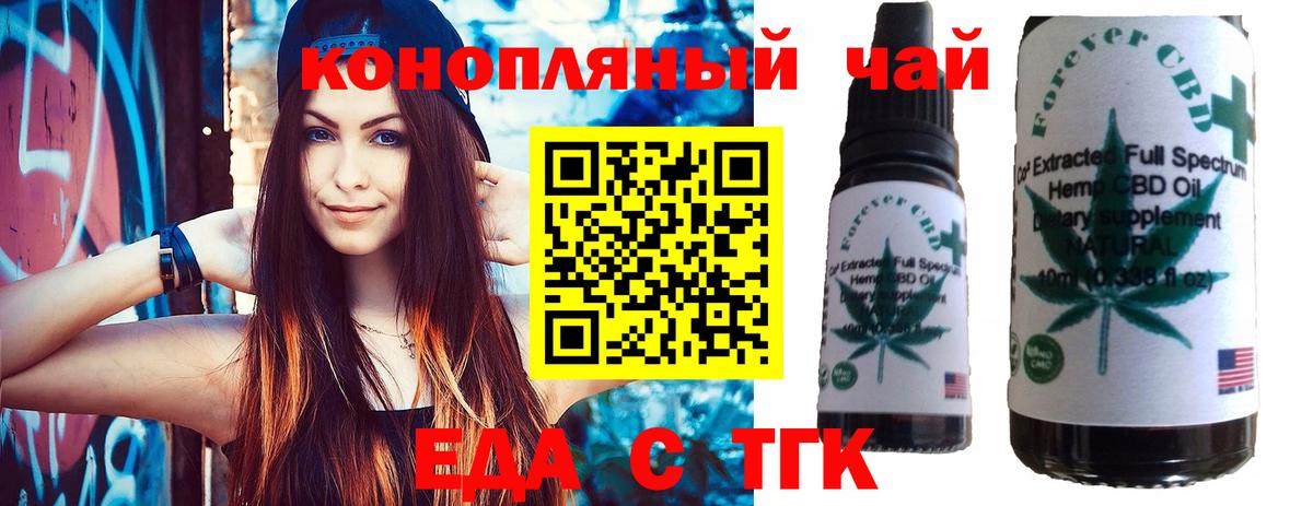 Североуральск  Конопля  Мяу-Мяу  Вход с VPN  Гарик  КОКАИН  Alpha PVP 