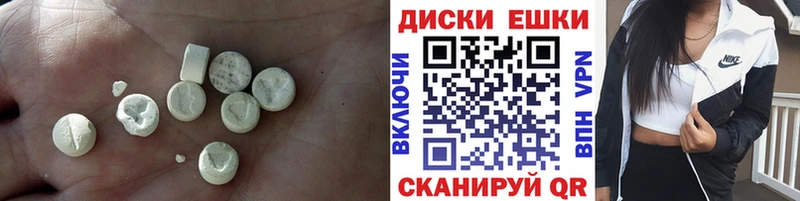 наркота  Североуральск  blacksprut рабочий сайт  ЭКСТАЗИ ешки 