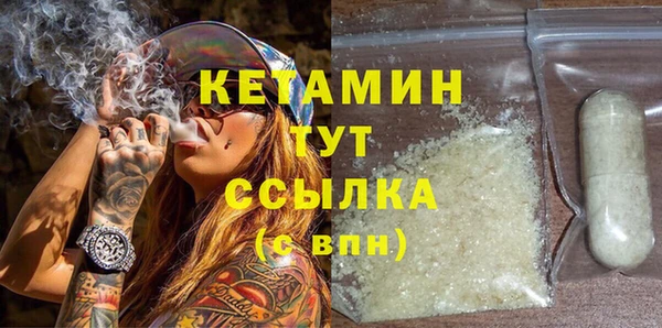 прущая мука Грязи