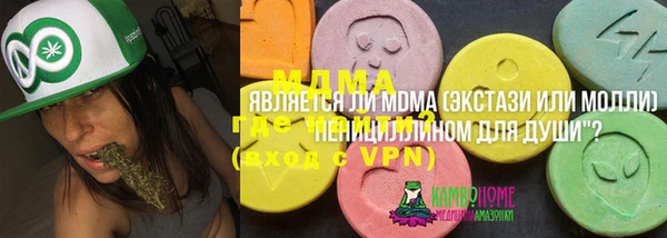 jwh Гвардейск