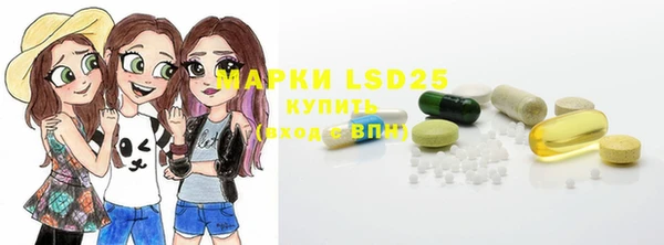 MDMA Premium VHQ Нягань