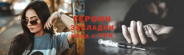 ECSTASY Богданович
