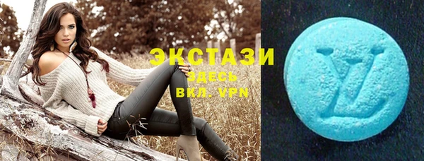 герыч Осташков