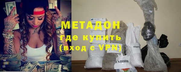 марки lsd Снежногорск