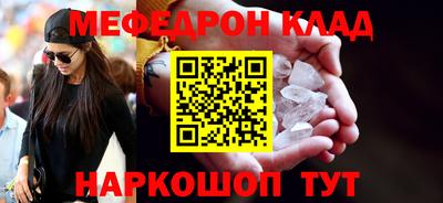 бутик Гусев
