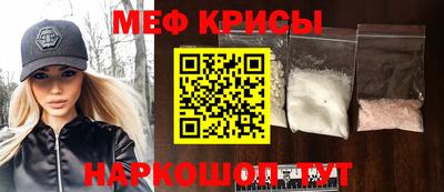 гашиш Гусиноозёрск