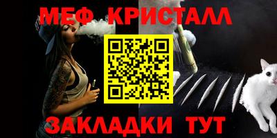 гашиш Гусиноозёрск