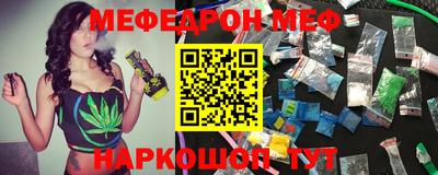 дистиллят марихуана Гусь-Хрустальный