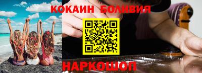 гашиш Гусиноозёрск