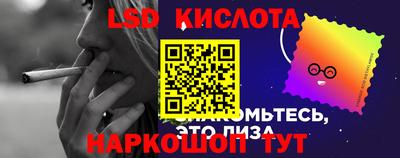 бутик Гусев
