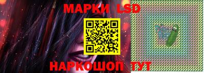 бутик Гусев