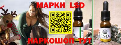 гашиш Гусиноозёрск