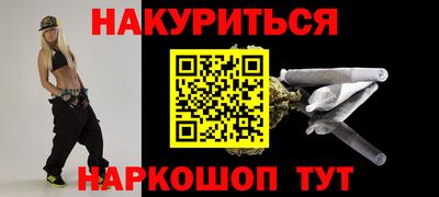 дживик Абакан