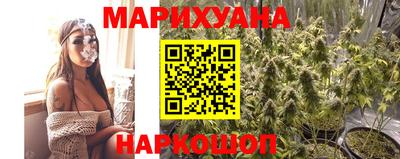 дистиллят марихуана Гусь-Хрустальный