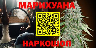 бутик Гусев
