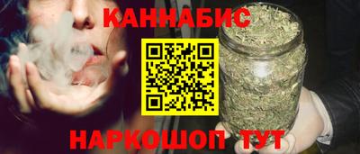 бутик Гусев