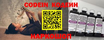 гашиш Гусиноозёрск