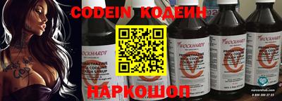 гашиш Гусиноозёрск