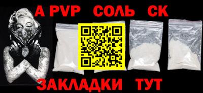 гашиш Гусиноозёрск