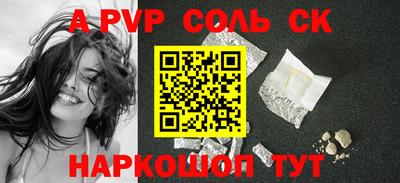 гашиш Гусиноозёрск