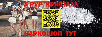 бутик Гусев