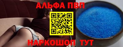 гашиш Гусиноозёрск