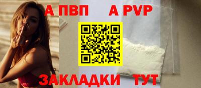 дистиллят марихуана Гусь-Хрустальный