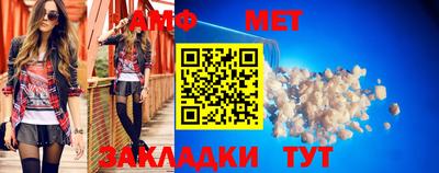 гашиш Гусиноозёрск
