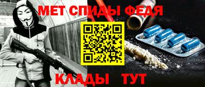 бутик Гусев