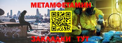 гашиш Гусиноозёрск