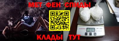гашиш Гусиноозёрск