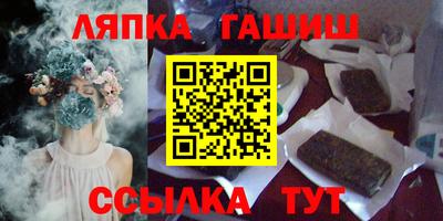 крисы Азнакаево