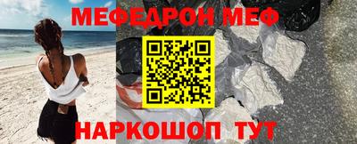 дистиллят марихуана Гусь-Хрустальный