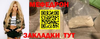 гашиш Гусиноозёрск