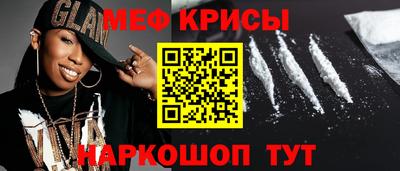 дистиллят марихуана Гусь-Хрустальный