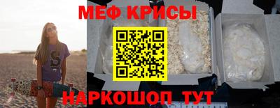 гашиш Гусиноозёрск
