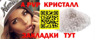 гашиш Гусиноозёрск