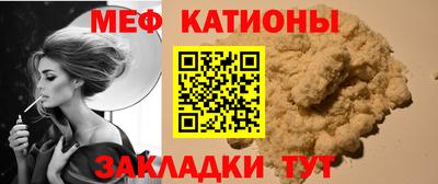 бутик Гусев